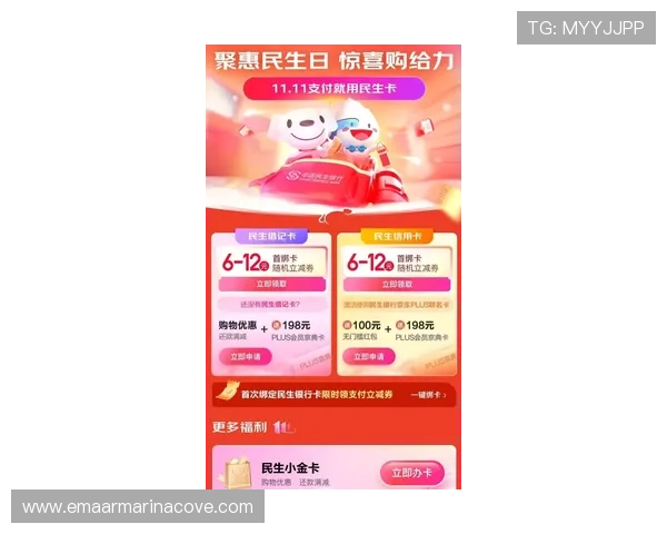 playace平台最新优惠活动汇总，享受丰富奖励和超值福利的最佳时机