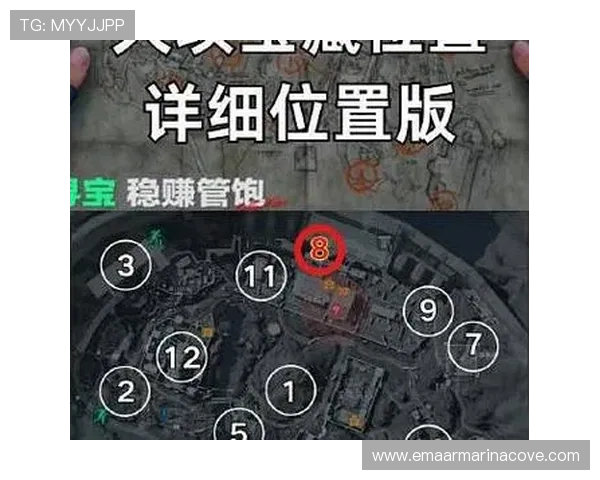 寻宝黄金城下载详细教程，快速安装攻略助你轻松入门