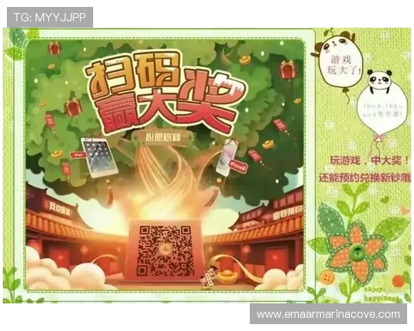 FC老虎机最新优惠活动与福利礼包领取指南助你轻松赢大奖