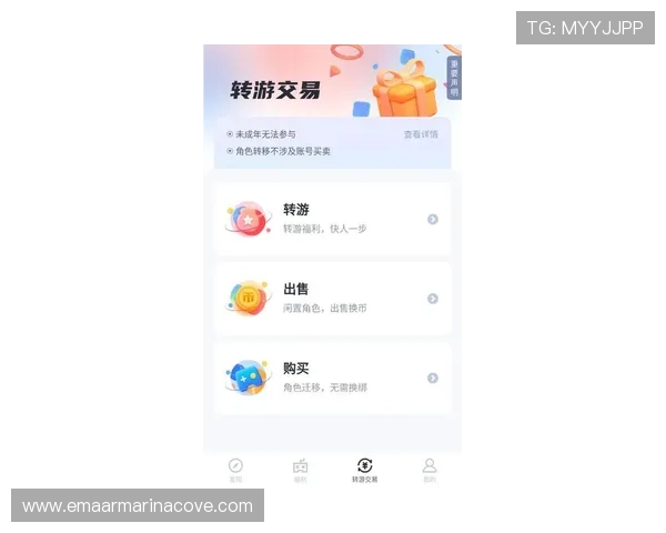 Mg游戏盒子app最新版本下载安装指南，全面提升您的游戏体验与操作便捷性