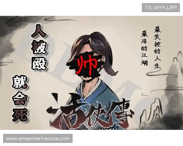 PA电子试玩平台最新攻略，帮助玩家轻松掌握游戏技巧与玩法秘籍