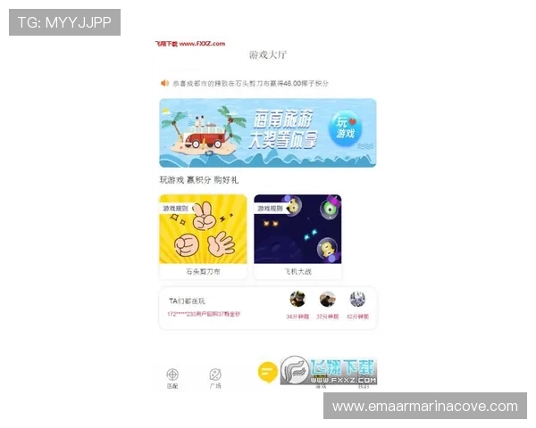 PP游戏试玩活动最新动态及福利信息全面解析让你不错过每一次精彩奖励