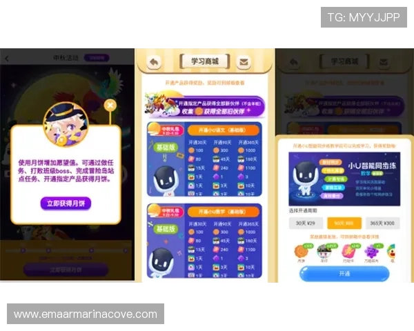 如何选择正规合法的老虎机app下载渠道保障你的资金安全与游戏体验