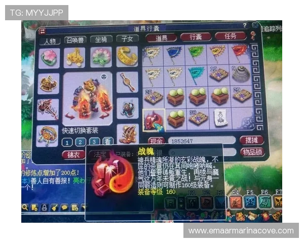 8090老虎机游戏高分技巧分享帮助玩家突破游戏难关实现高额赢利提升游戏体验