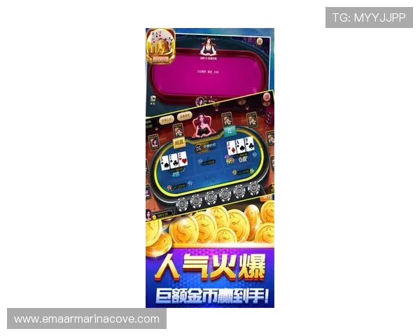 深入了解澳门角子机的玩法技巧与常见玩法类型提升游戏体验