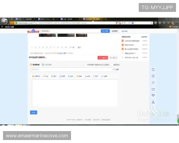 爱游戏注册首页如何进行个性化设计以吸引更多新用户的实用技巧
